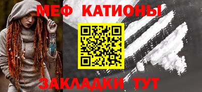 хмурый Бийск