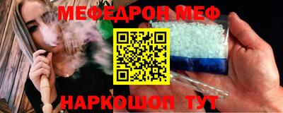 хмурый Бийск