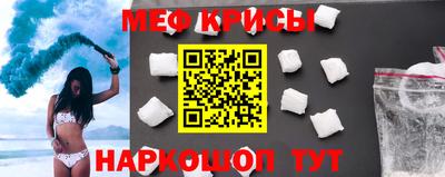 хмурый Бийск