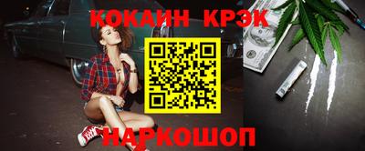 амфетамин Беслан
