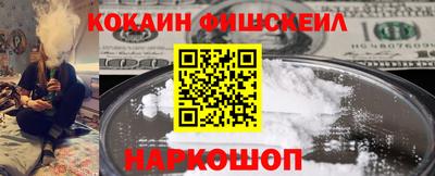 ALPHA-PVP Берёзовский