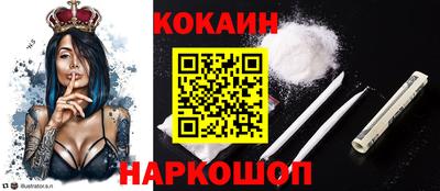 хмурый Бийск