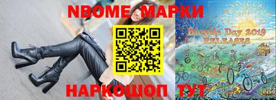ALPHA-PVP Берёзовский