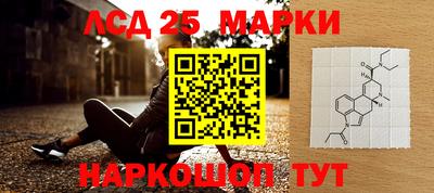 амфетамин Беслан