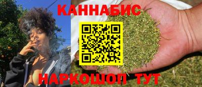 хмурый Бийск