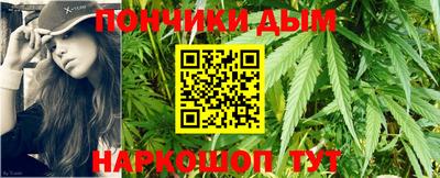 ALPHA-PVP Берёзовский