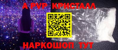 хмурый Бийск