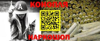 амфетамин Беслан