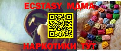 ALPHA-PVP Берёзовский