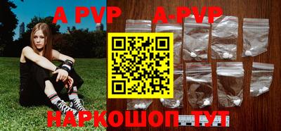 хмурый Бийск