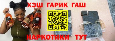 амфетамин Беслан