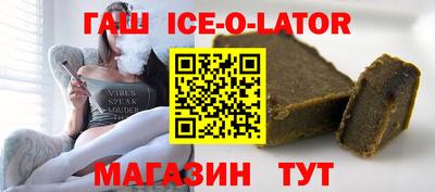 хмурый Бийск