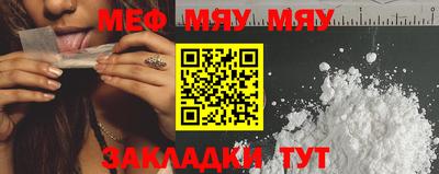ALPHA-PVP Берёзовский