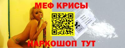 хмурый Бийск
