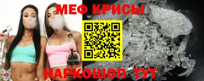 хмурый Бийск