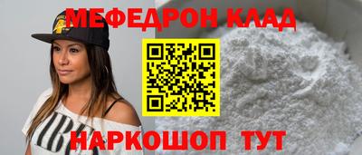 ALPHA-PVP Берёзовский
